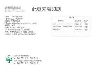Midea美的 美的冰箱BCD-465WSGPM极地白
